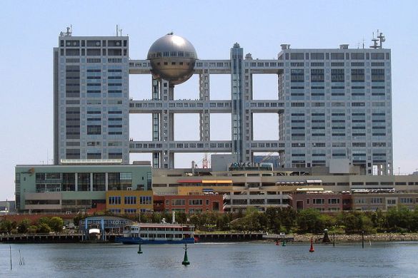 Kanzo tange_Fuji Television Building